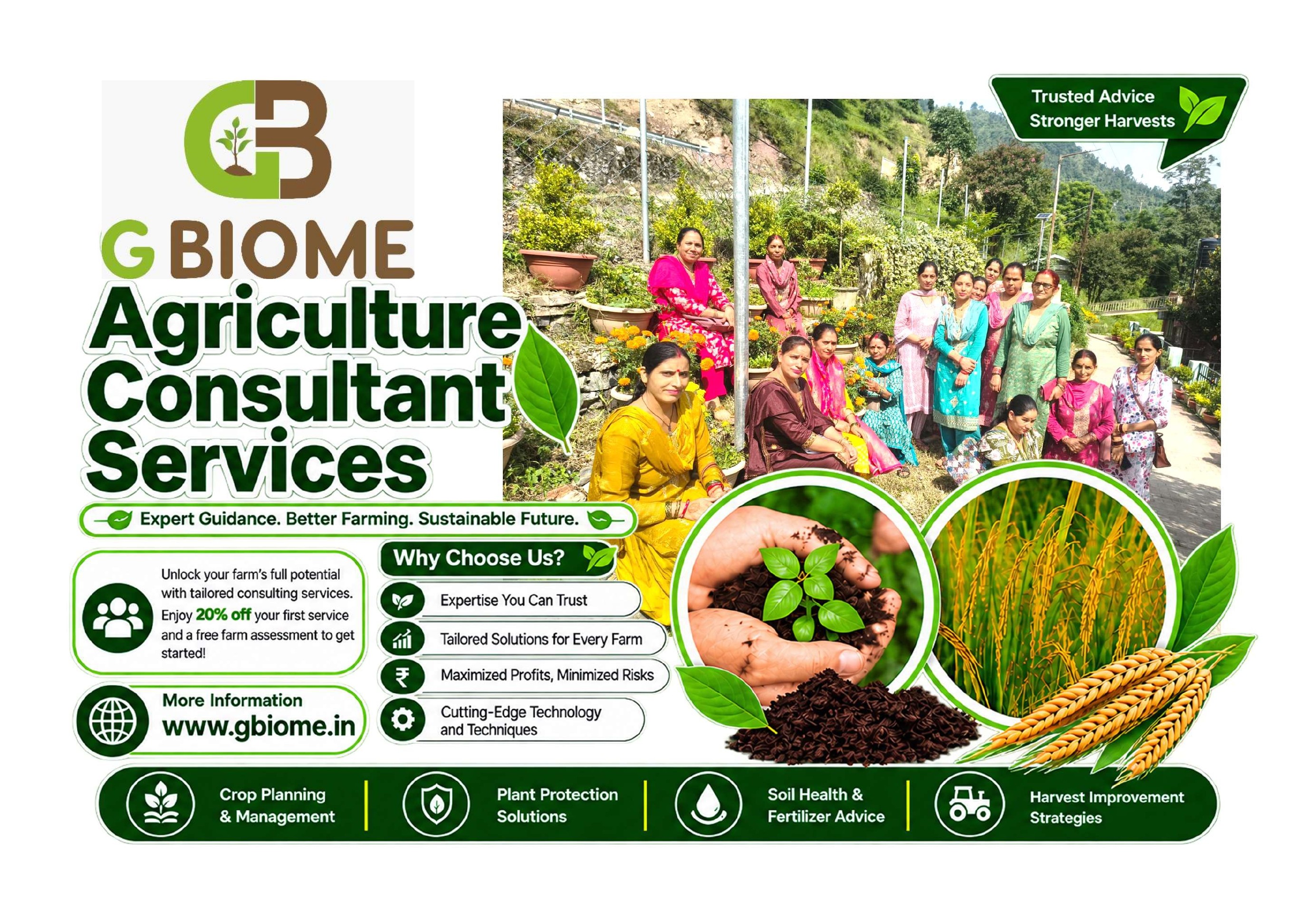 GBIOME Agriculture Banner